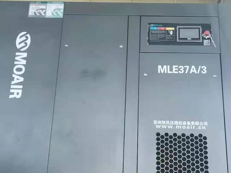 苏州牧风37kw，2020年产1