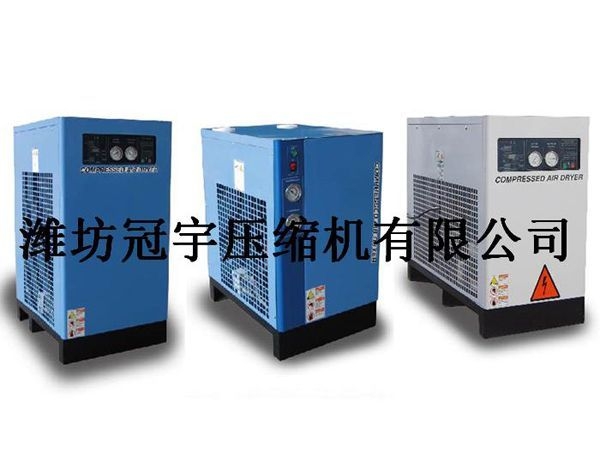 FSC系列气冷式冷冻干燥机