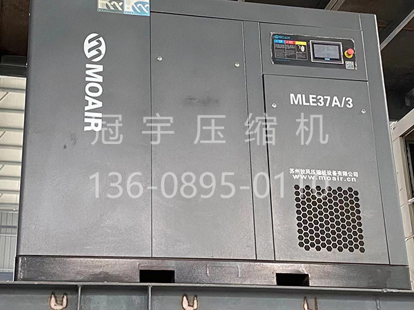苏州牧风螺杆机