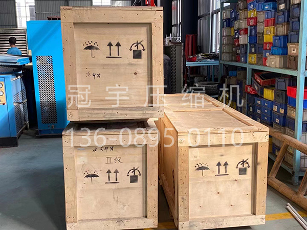 三星sm5000冷却器