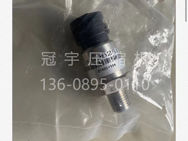 阿特拉斯离心机压力传感器