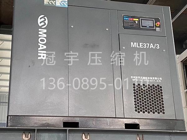 苏州牧风螺杆机