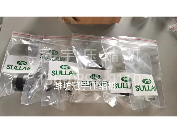 寿力冷却器密封条