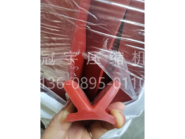 冷却器密封条