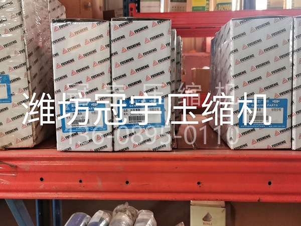 复盛油滤