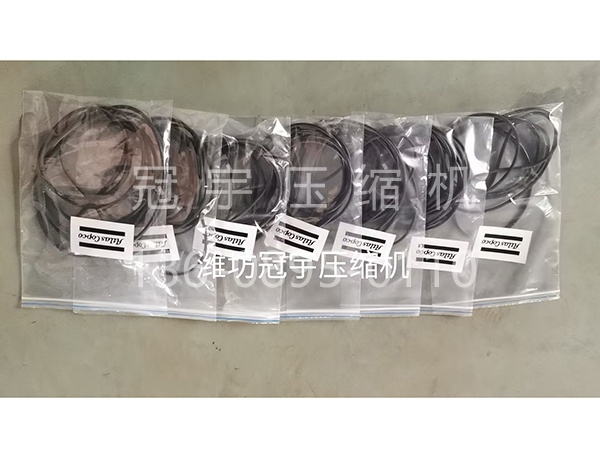 阿特拉斯蜗壳O型圈
