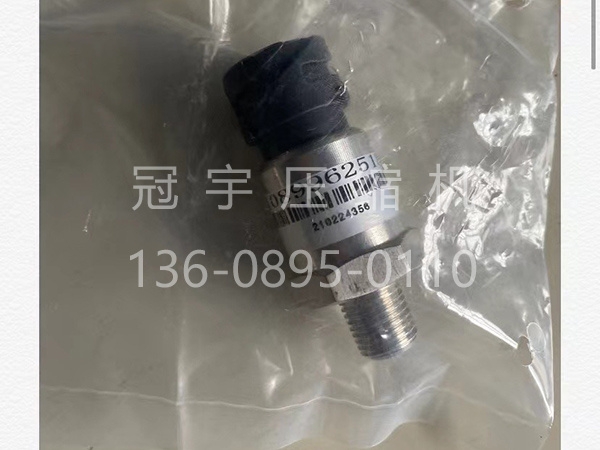阿特拉斯离心机压力传感器