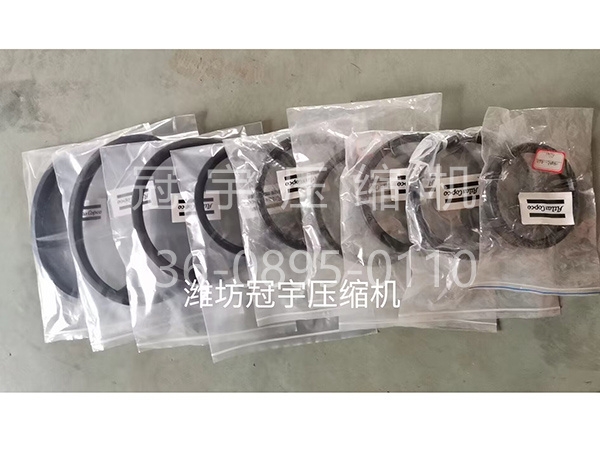 阿特拉斯管道密封圈