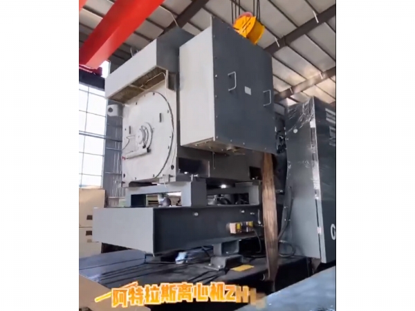 阿特拉斯无油离心机ZH-15000